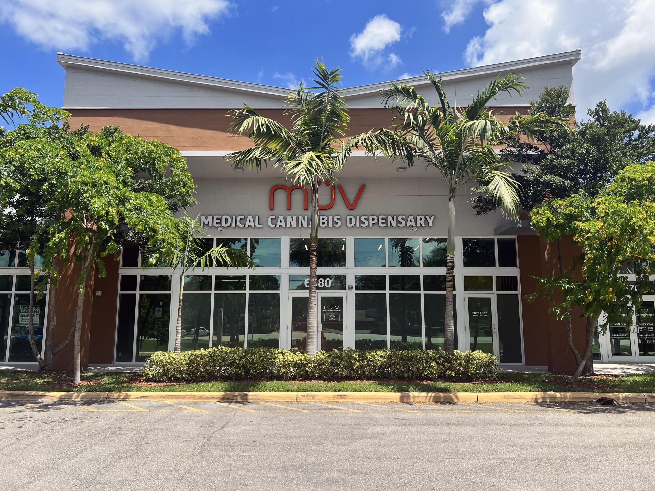 tamarac